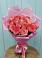 Букет 15 Розовых роз Равель в Емецк