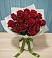 Букет Красные розы в Емецк
