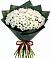 Букет цветов из: Хризантемы в Емецк