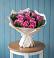 Букет цветов из: Розы в Емецк